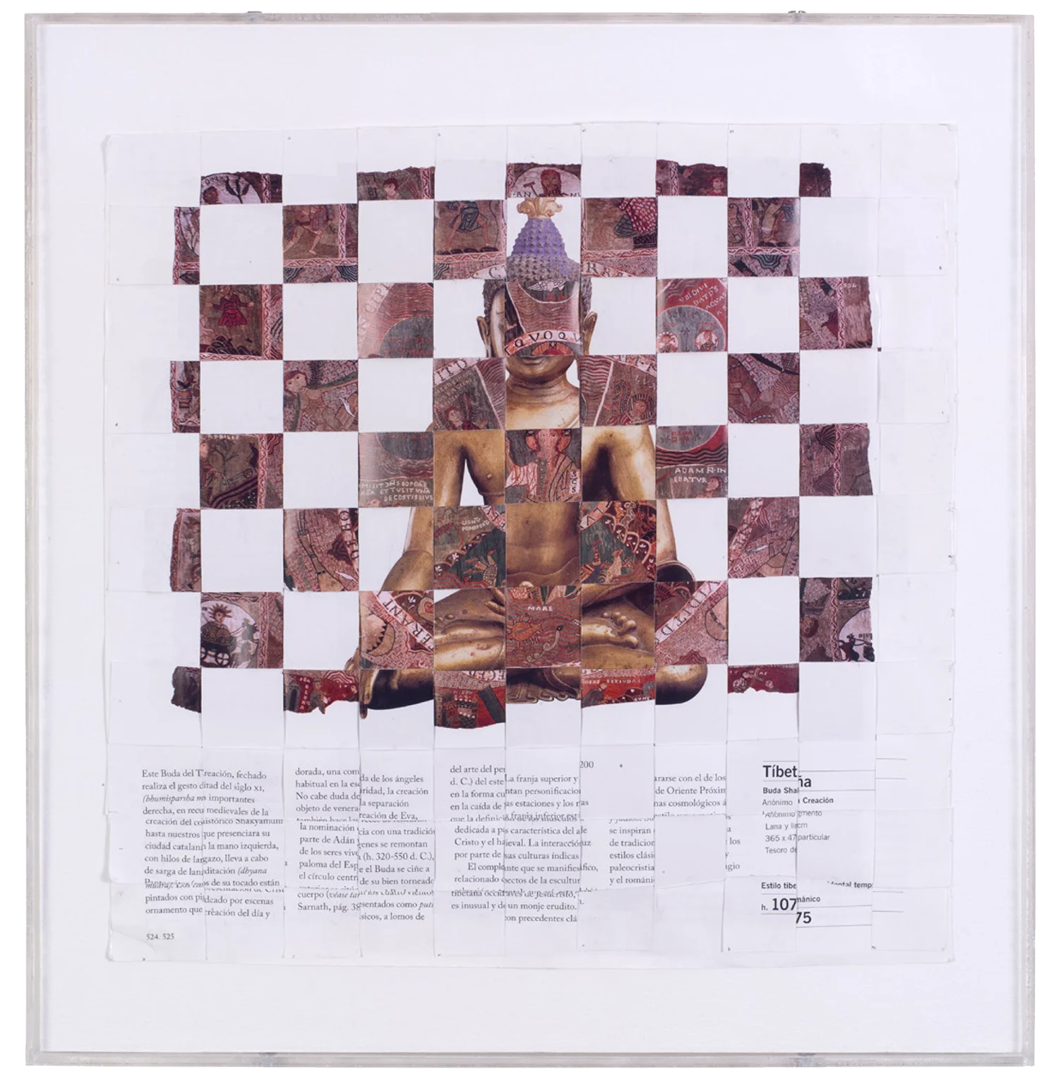 Obra de arte: Time Divisa 210, 212-234