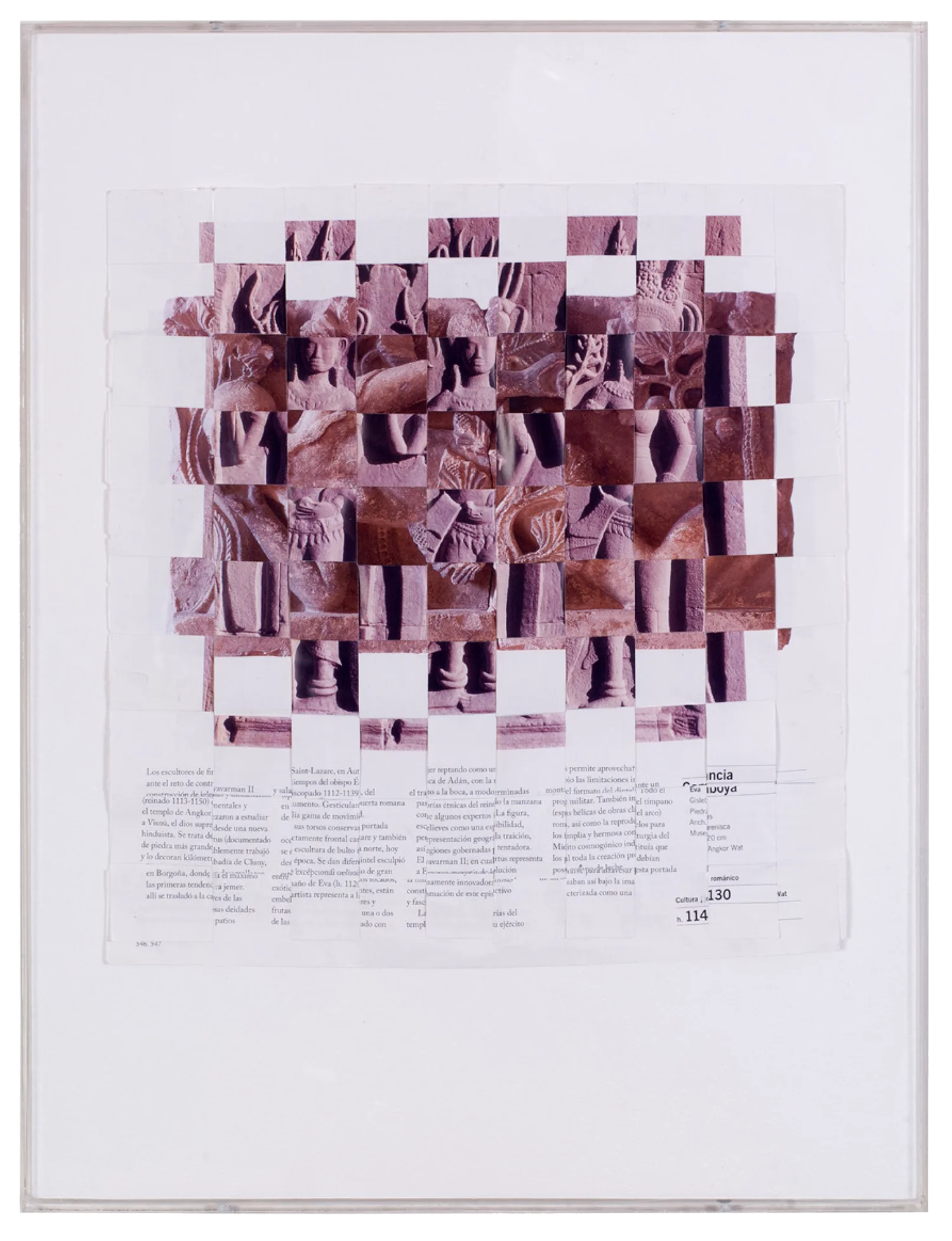 Obra de arte: Time Divisa 210, 212-234